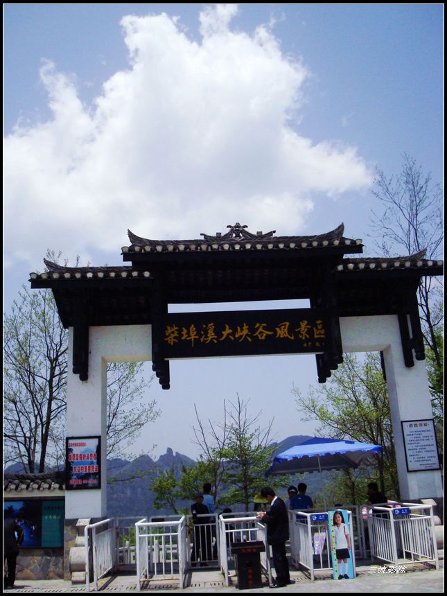 neo_img_dsc03095.jpg