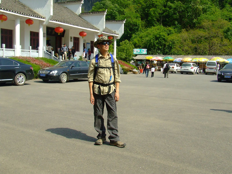 dscf1129.jpg