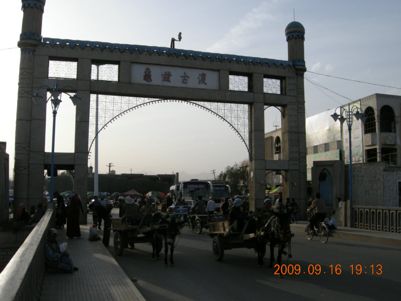 dscn3527.jpg