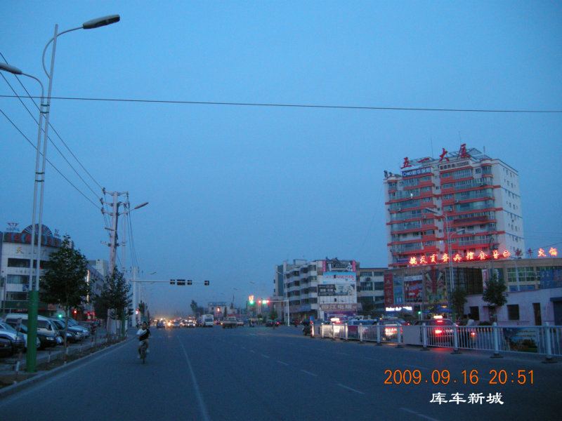 dscn3537.jpg
