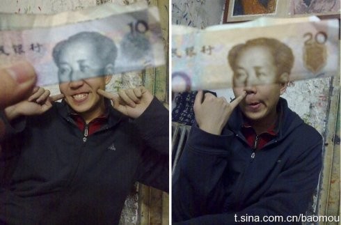 Ǯ.jpg
