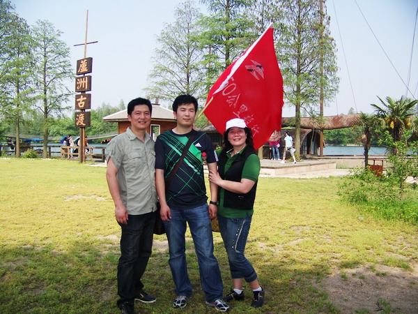 100_5852.jpg