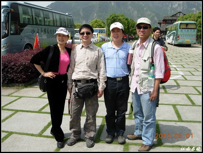 neo_img_dscn2535.jpg