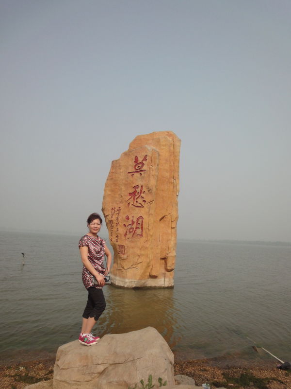 118.jpg
