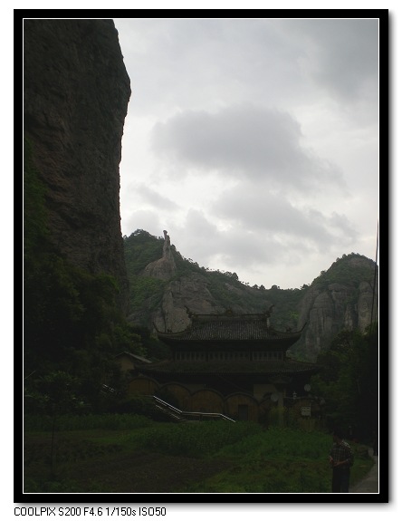 dscn6507.jpg