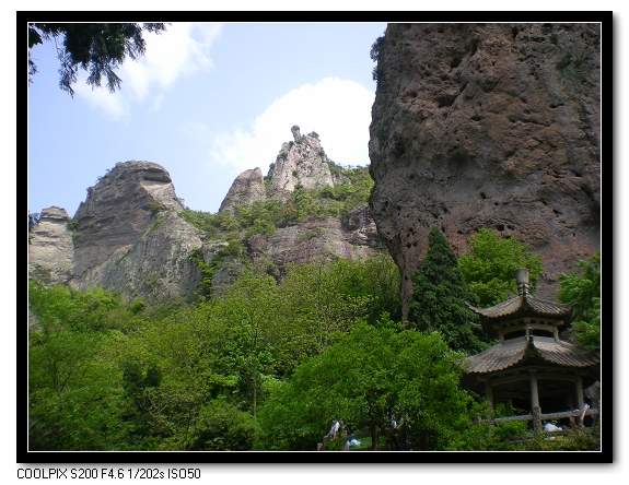dscn6513.jpg