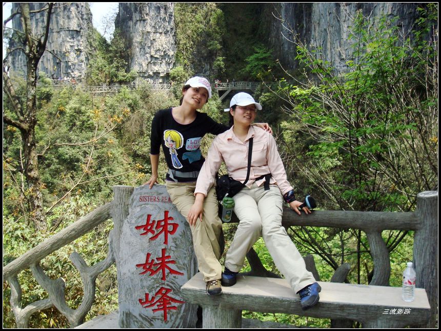 neo_img_dsc03141.jpg