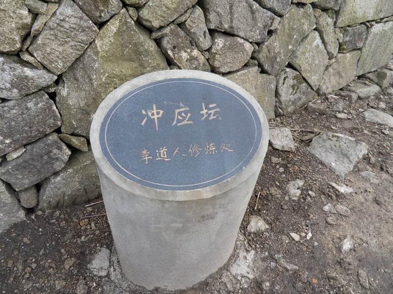 С sdc10253.jpg