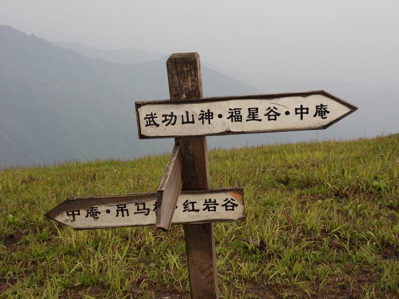 С sdc10271.jpg