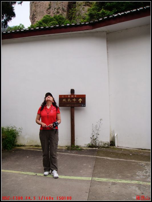 dsc00744.jpg