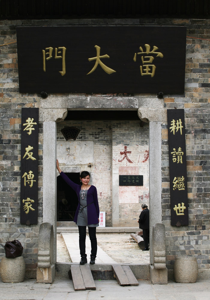 Ƭydh 1191.jpg