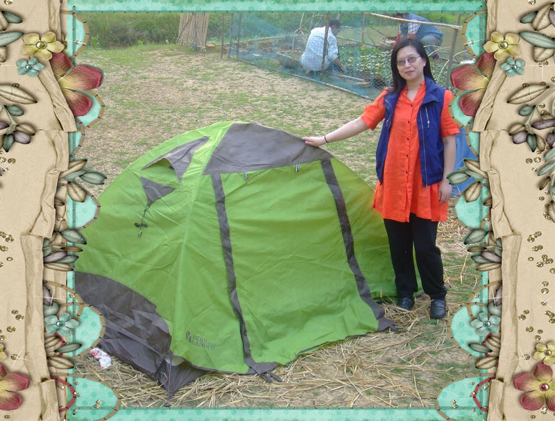 dscf1292.jpg