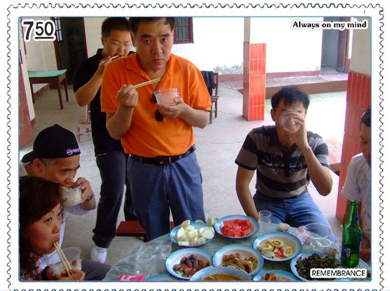 dscf1112.jpg