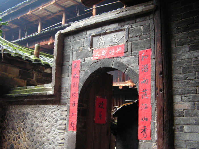 pict0414_С.jpg