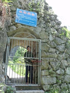 dscf1561.jpg