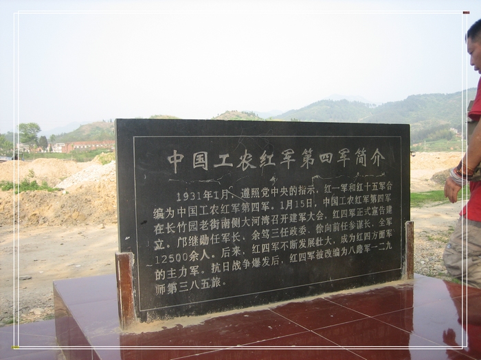 Ƭ 188.jpg