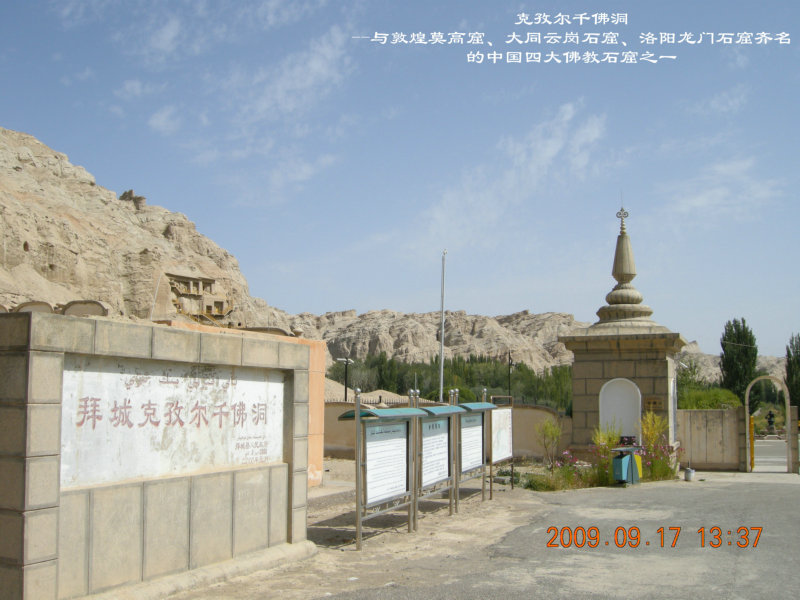 dscn3580.jpg