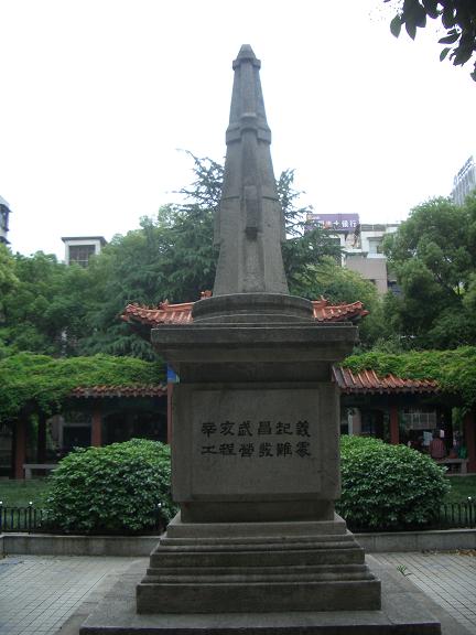 cimg9131.jpg