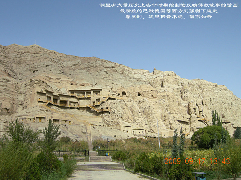dscn3585.jpg