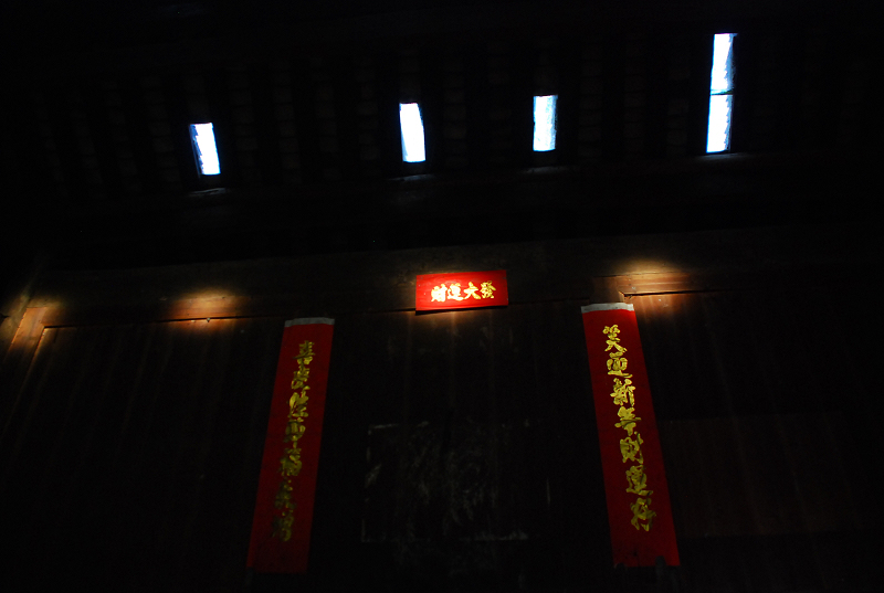 dsc_0238.jpg