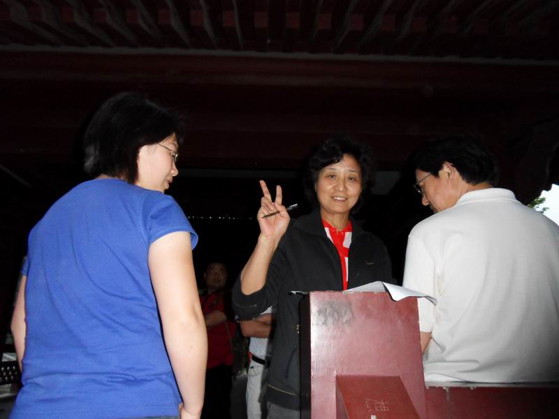 С sdc10234.jpg