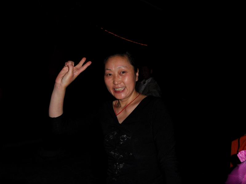 С sdc10239.jpg