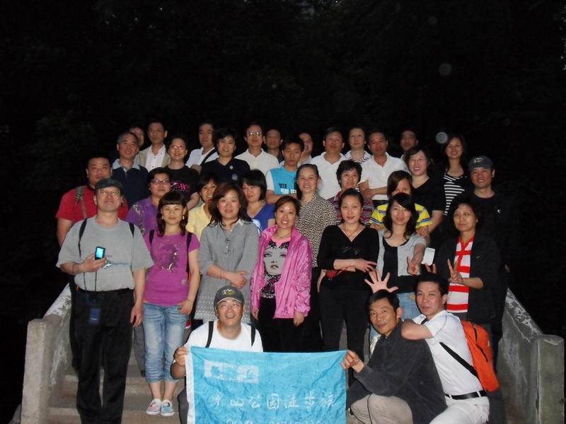 С sdc10252.jpg