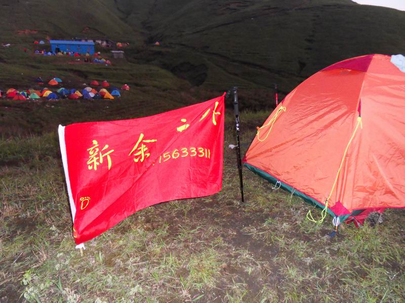 С sdc10333.jpg