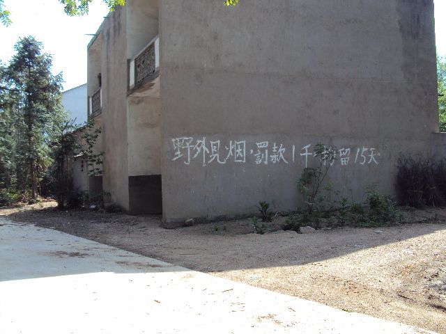 http_imgloadcakypty2.jpg