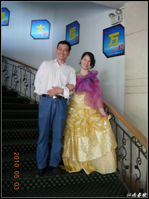 neo_img_dscn2841.jpg