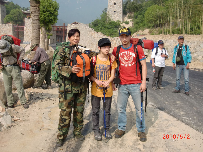 cimg2547.jpg