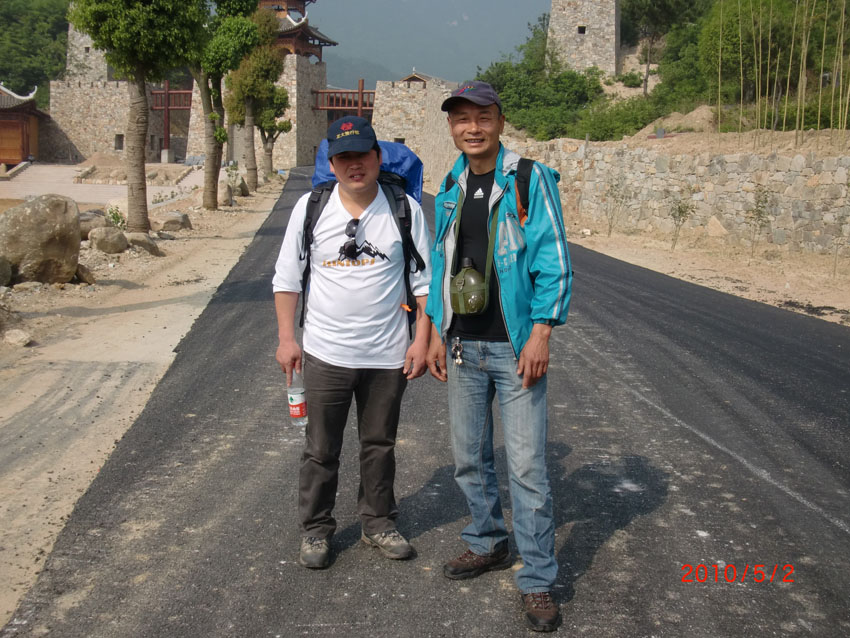 cimg2549.jpg