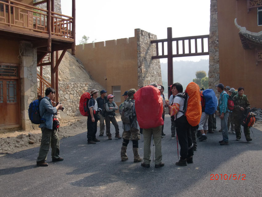 cimg2554.jpg