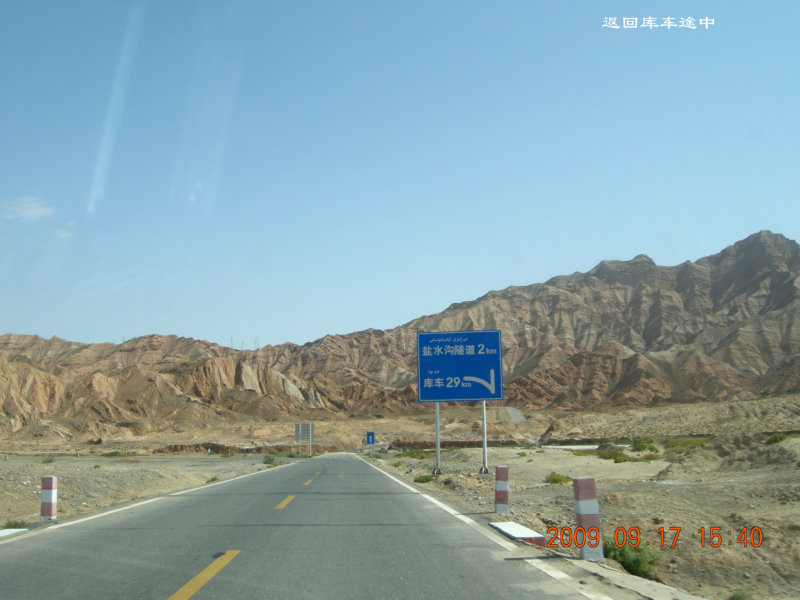 dscn3618.jpg