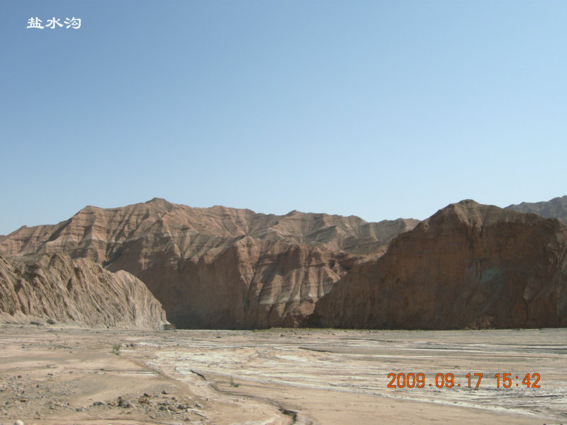 dscn3619.jpg
