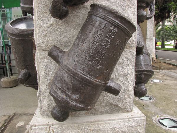 img_1981.jpg