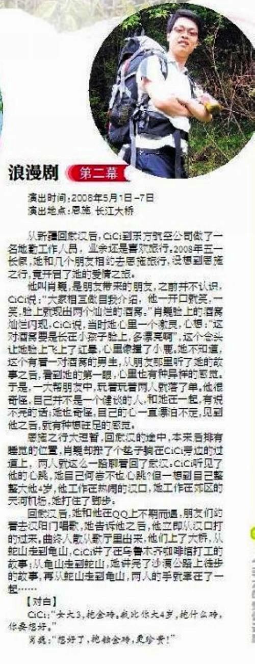 page_42-1-12.jpg