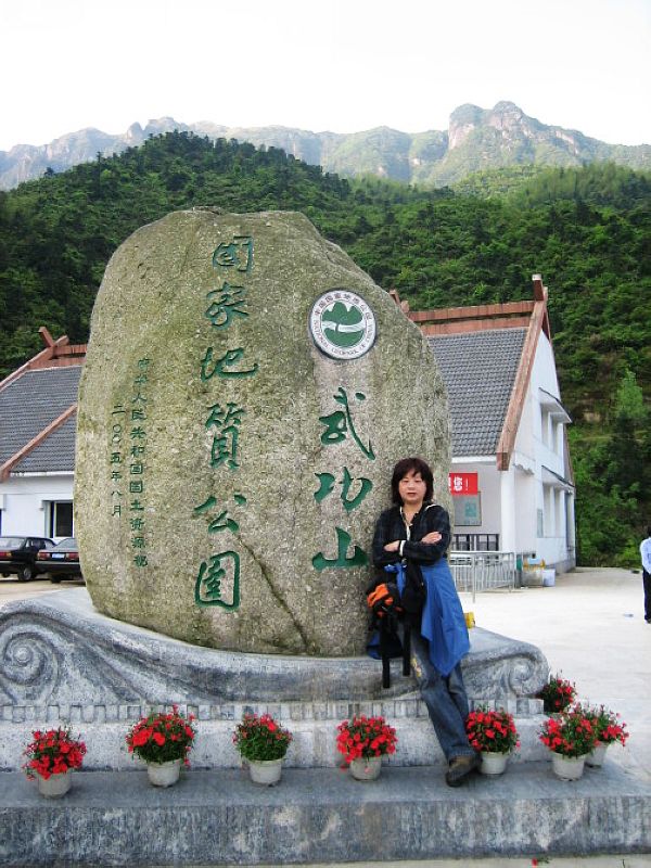 201055223545484611.jpg