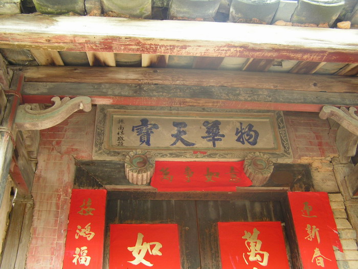 pict0657_С.jpg