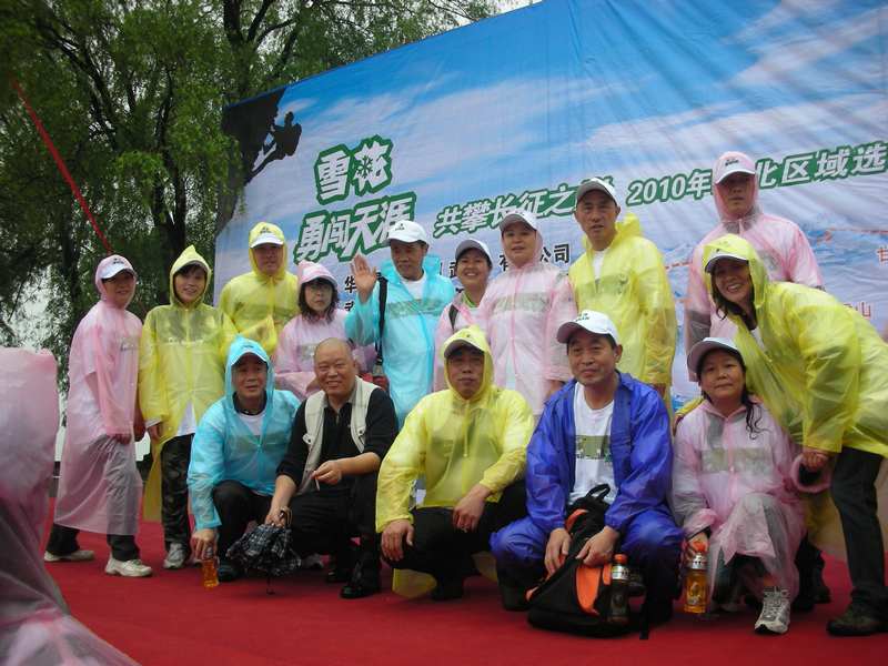 neo_img_dscn3682.jpg