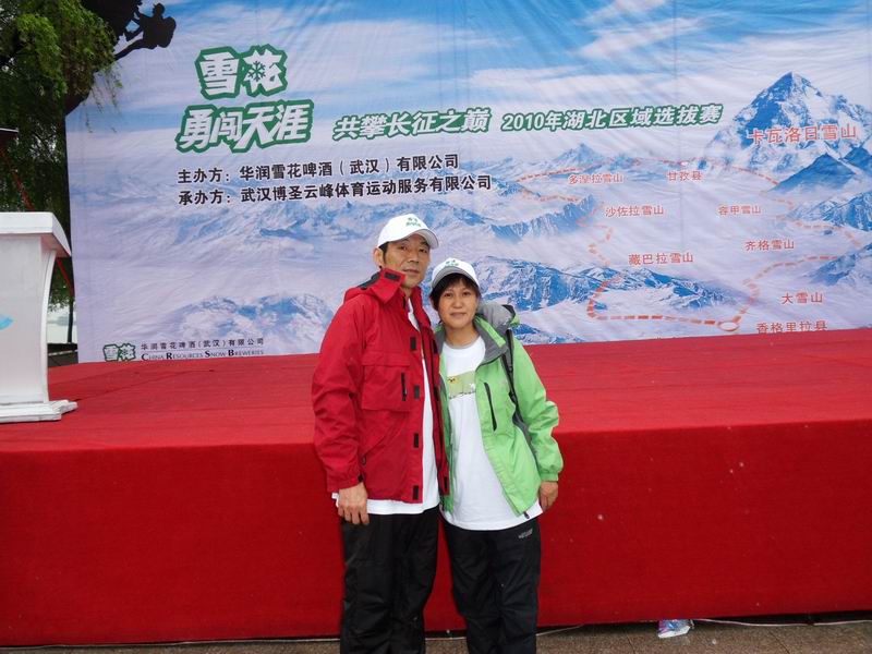 С sdc10260.jpg