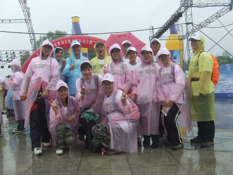 dscf1311.jpg