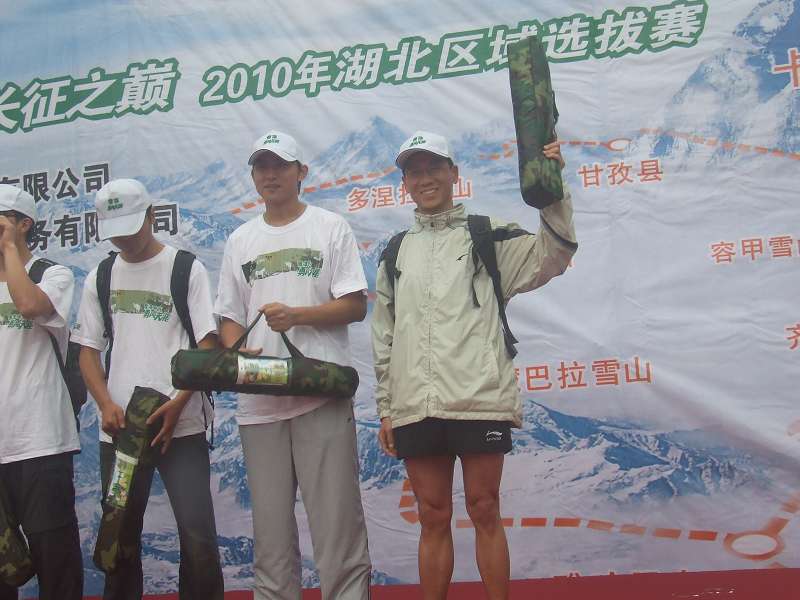 dscf1422.jpg