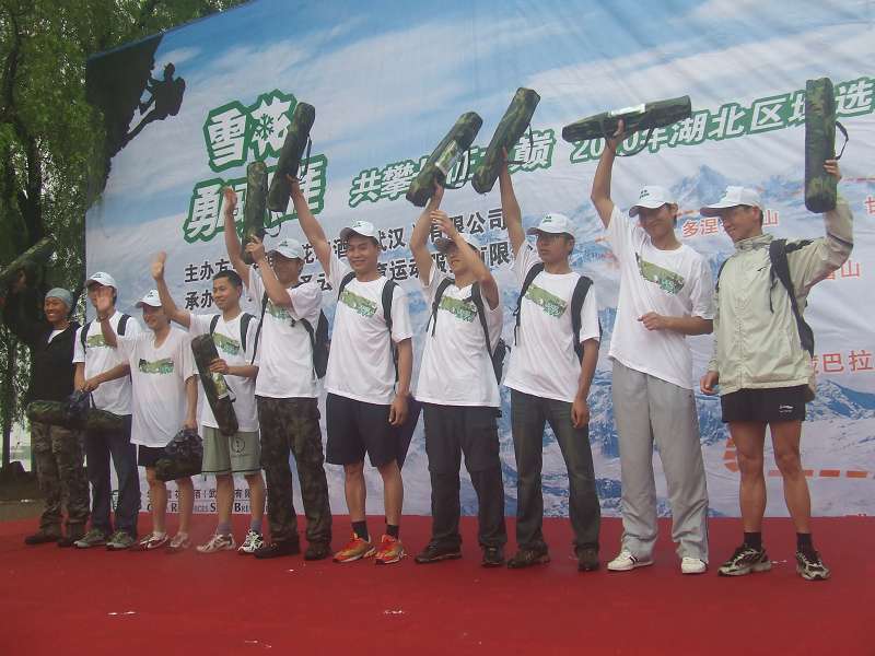 dscf1423.jpg