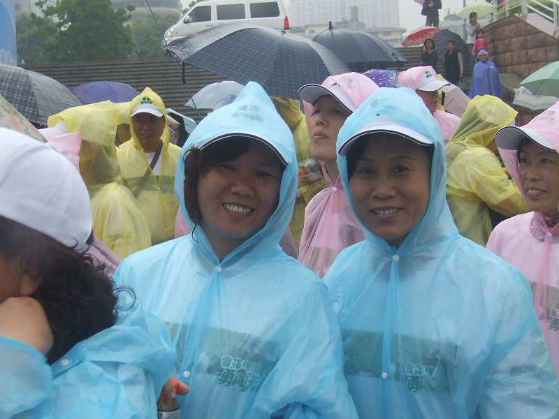 dscf1344.jpg