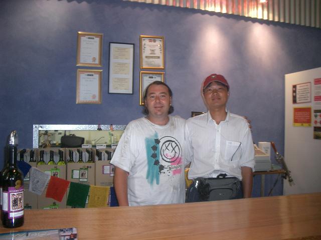 cimg1676.jpg