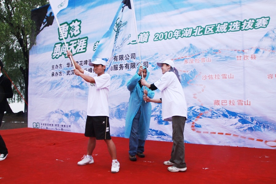 img_7781.jpg