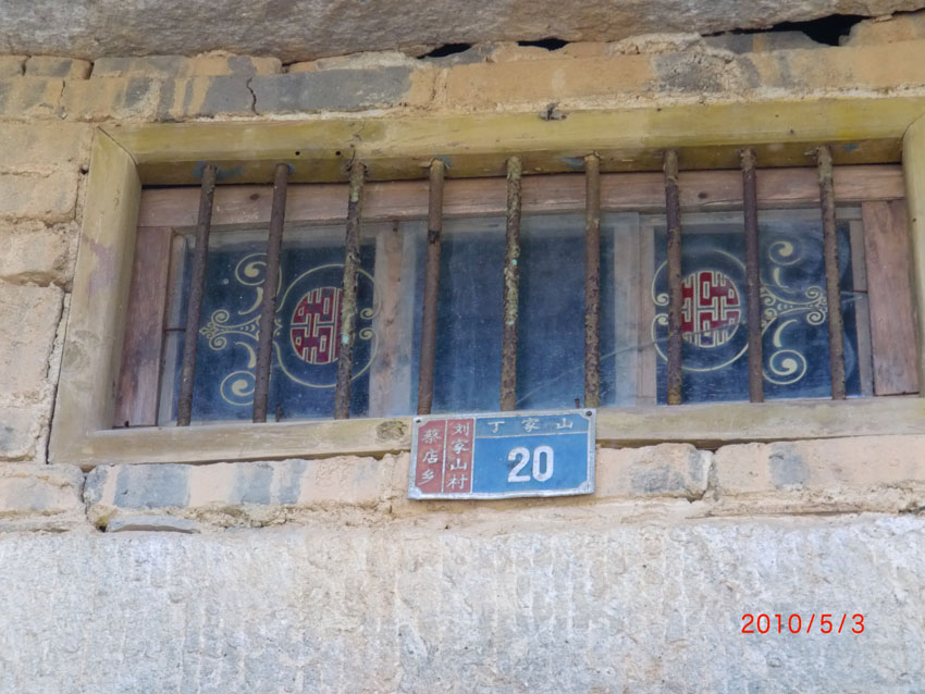 cimg2708.jpg