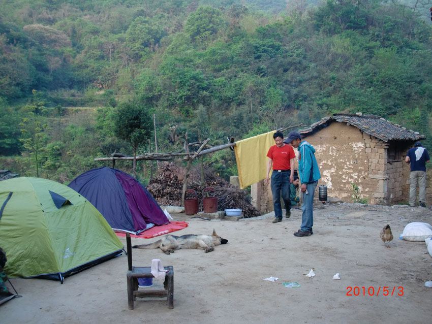 cimg2686.jpg