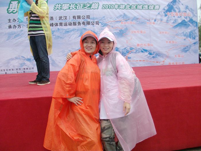 Ƭ 087.jpg